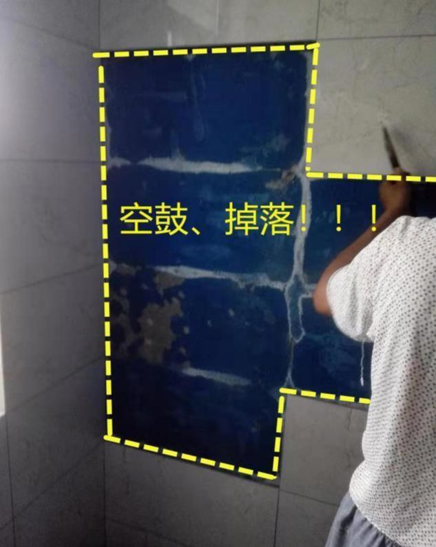 瓷砖空鼓可以打钉吗(瓷砖空鼓能打膨胀螺丝吗) 瓷砖空鼓可以打钉吗(瓷砖空鼓能打膨胀螺丝吗)