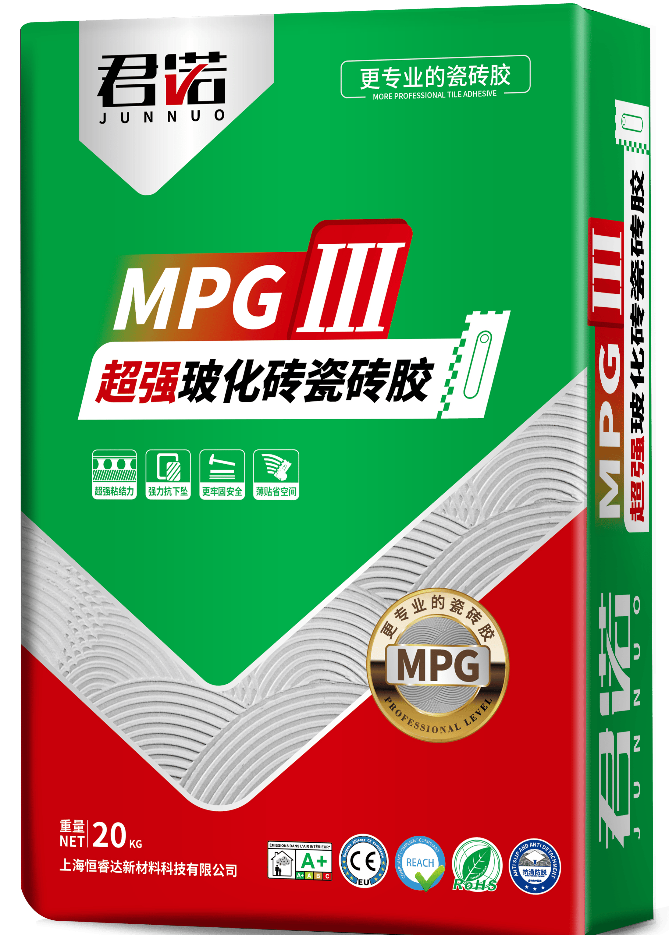 瓷砖空鼓注射胶什么品牌的好(瓷砖空鼓注射胶什么品牌的好用)